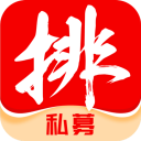 私密视频播放器