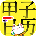 口播精灵